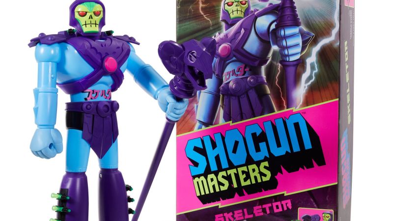 Shogun Masters Skeletor MOTU 004