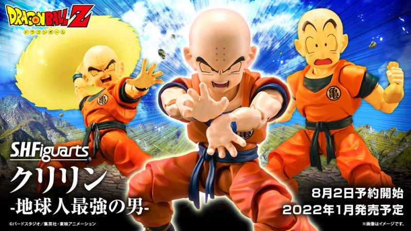 SH Figuarts DBZ Krillin006