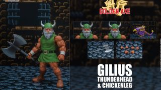 Storm Gilius Chickenleg 16