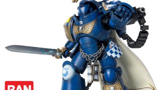 Bandai Primaris Captain in Gravis Armour