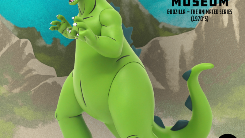 Godzilla Animated mondo museum 2