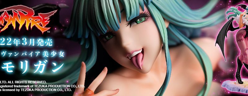 Morrigan Bishoujo Statue 018