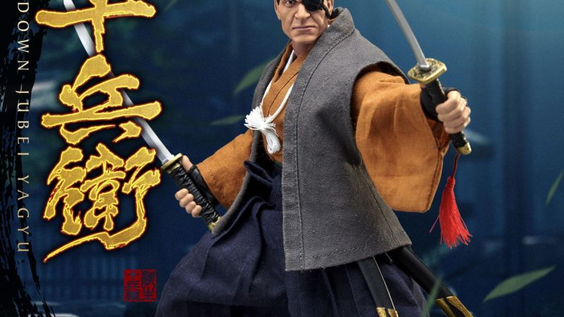 DAH Samurai Shodown Jubei Yagyu 008