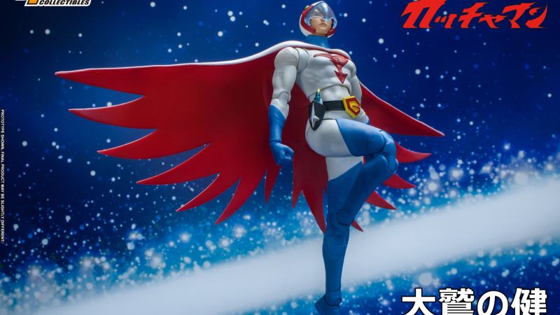 botp gatchaman storm collectibles