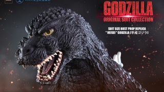 CoolProps Godzilla Heisei Bust 002