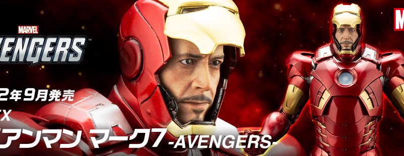 Koto Avengers Iron Man Mark VII 015