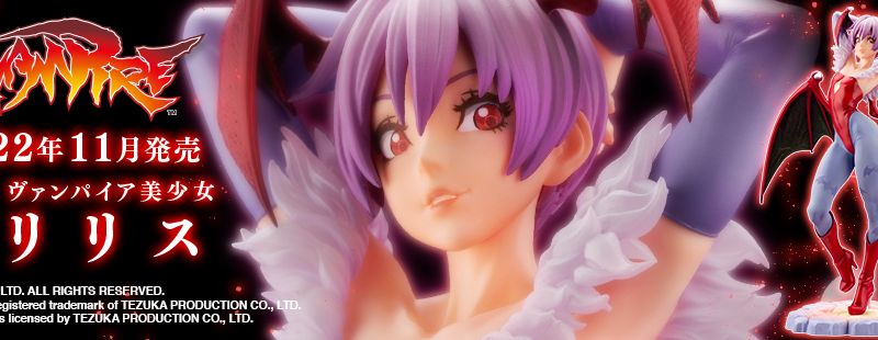 Koto Darkstalkers Lilith Bishoujo 020