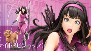 Koto Kate Bishop Bishoujo 018