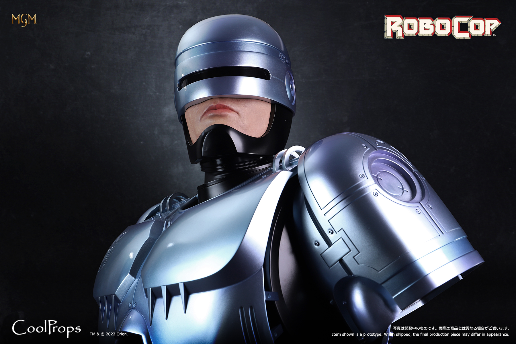 JAWS RoboCop　nobu RoboCop Life Size Bust Prop Replica by CoolProps - The