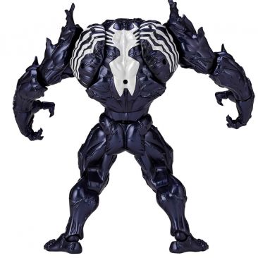 Amazing Yamaguchi Black Panther and Venom 003 Reissue - The