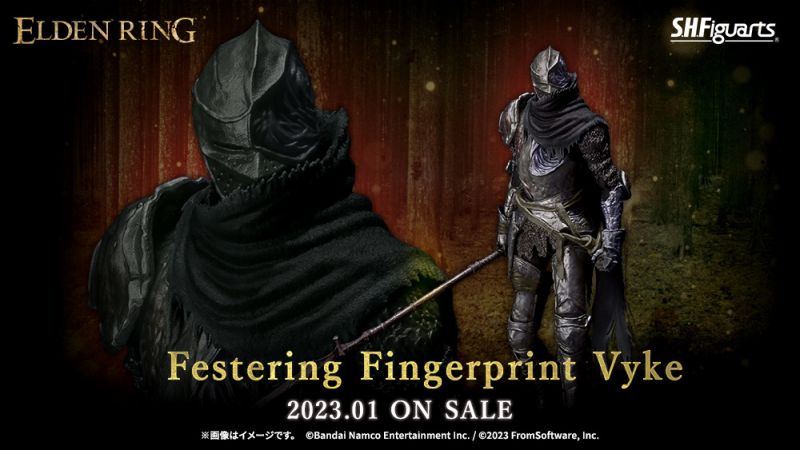 Elden Ring SH Figuarts 004