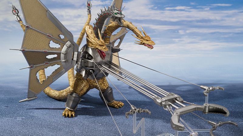 Tamashii Nations SH MonsterArts Mecha Ghidorah 2