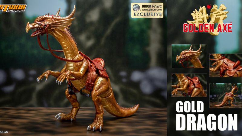 golden axe gold dragon