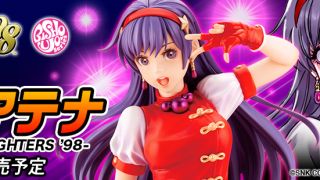 z Athena Asamiya Bishoujo