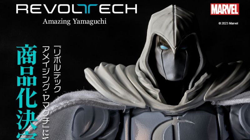 Revoltech Moon Knight Preview