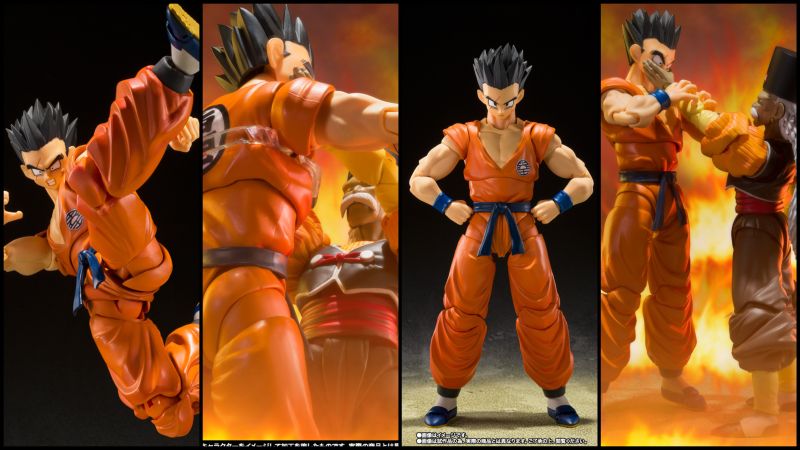 PBandai Yamcha