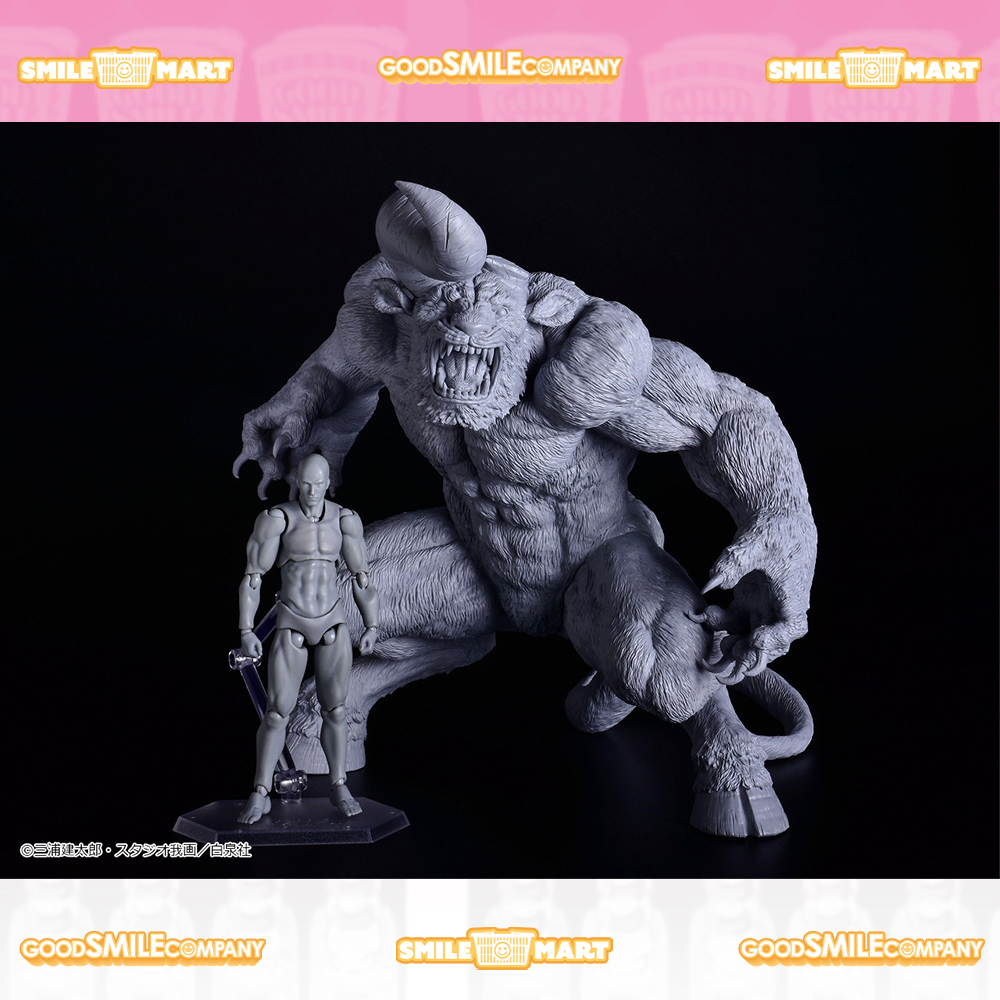 BERSERK - Figurine Zodd - Pop up Parade