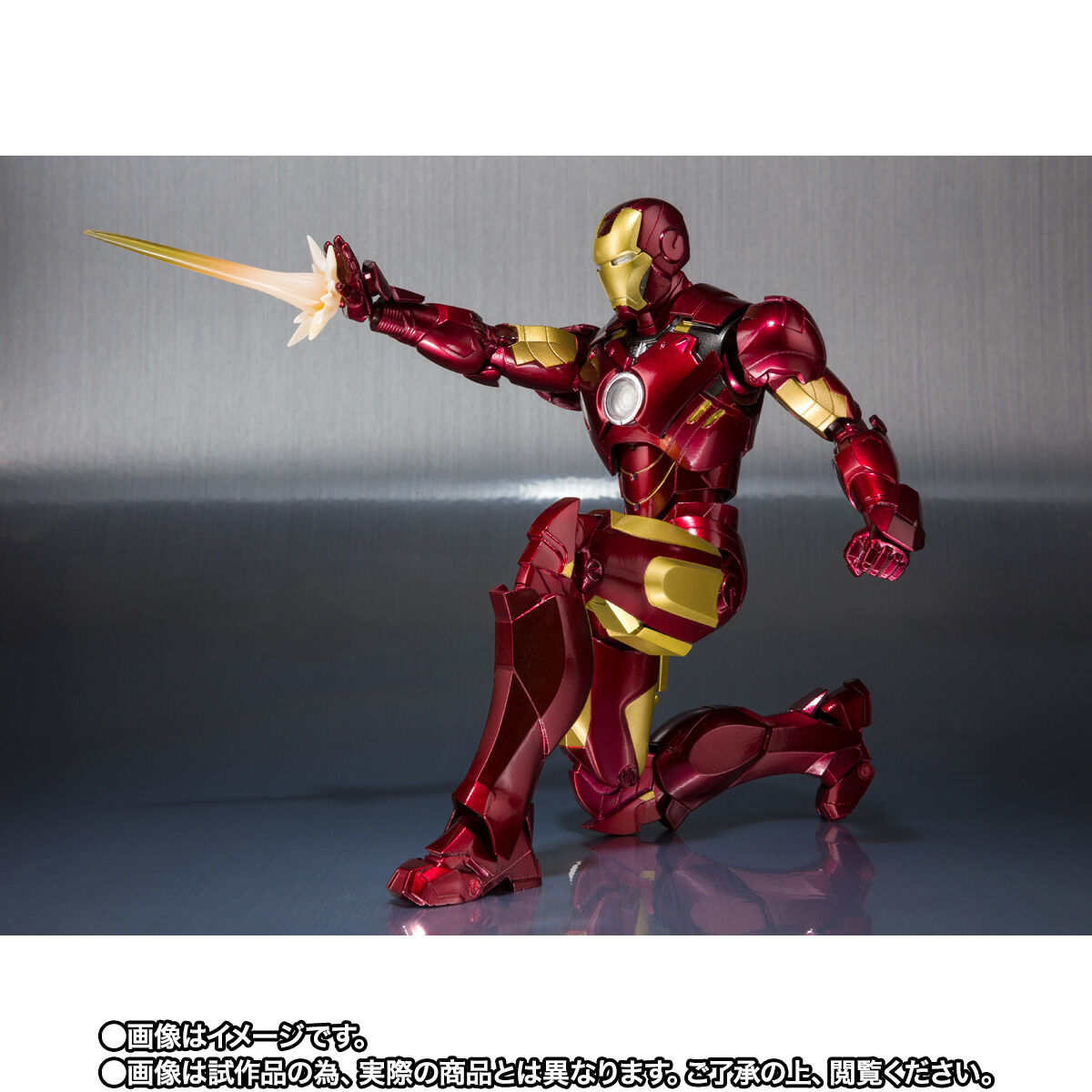 アイアンマン MK-IV 15th anniversary Ver.- bibas65762-1.jpg