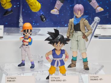 Dragon Ball GT - S.H. Figuarts Super Saiyan 4 Son Goku - The Toyark - News