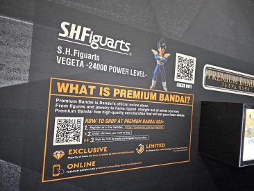 NyCC-2023-S.H.Figuarts-VEGETA-24000-POWE