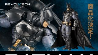 Revoltech Arkham Knight Batman