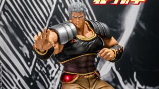 Storm Fist of the North Star Raoh 002