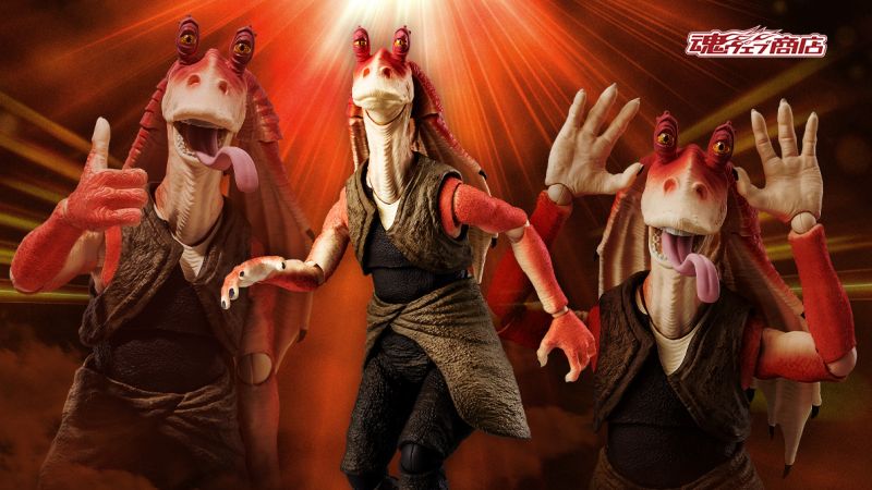 SHF JAR JAR BINKS