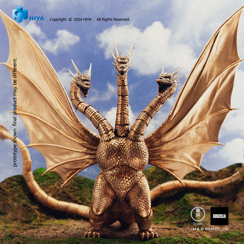 Leia mais sobre o artigo Hiya Toys King Ghidorah Figura de ação de Godzilla vs.