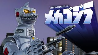 Super Shogun Metallic Mechagodzilla 001