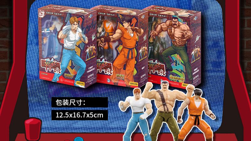 Final Fight Action Figures 52Toys 014