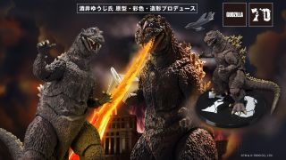 SH MonsterArts Godzilla 70th Anniversary 009
