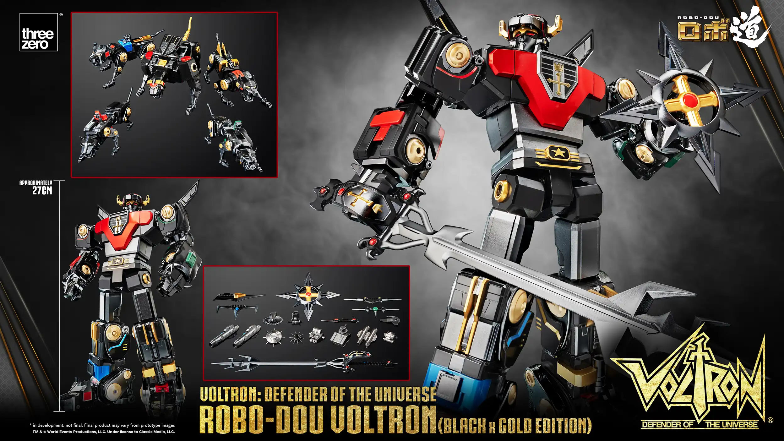 ROBO-DOU Voltron Black x Gold Edition by ThreeZero - The