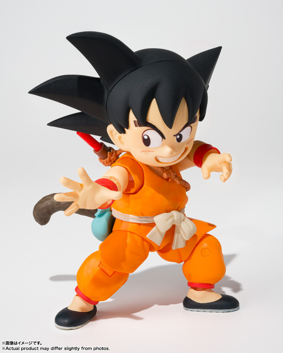 Dragon Ball V Jump - SH Figuarts Son Goku and Dragon - The