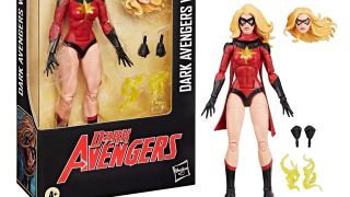 Marvel Legends Warbird Figure 009
