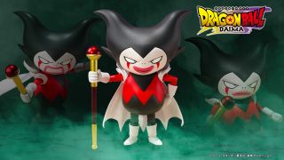 SHF DBD King Gomer99