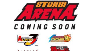 Storm Arena Announcement