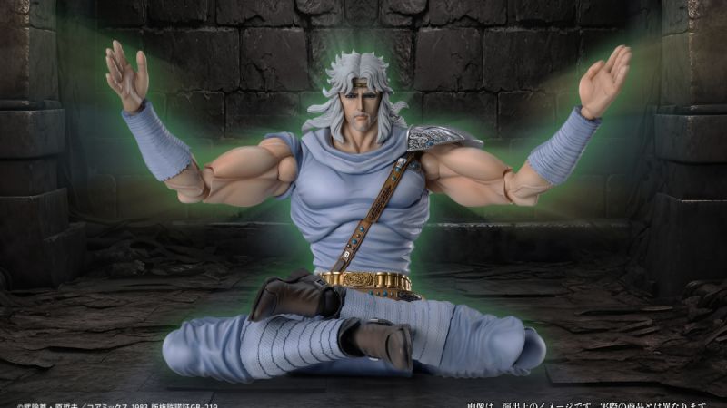 Medicos Fist of the North Star Toki 017