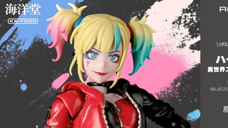 Revoltech DC Suicide Squad Isekai Harley Quinn Preview