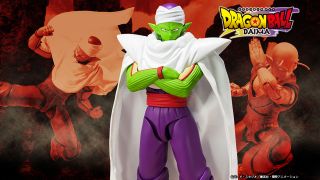 SH Figuarrts DB Daima Piccolo 008