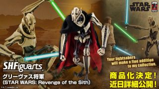SH Figuarts General Grievous 001