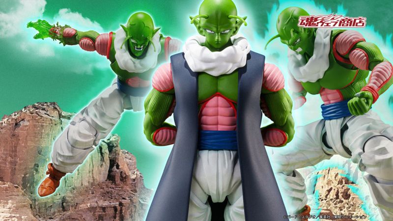 SH Figuarts Nail 009