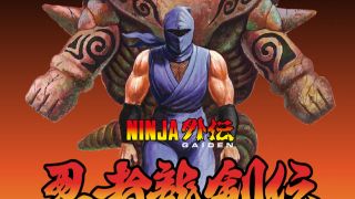 NES Ninja Gaiden Ryu Revoltech Teaser