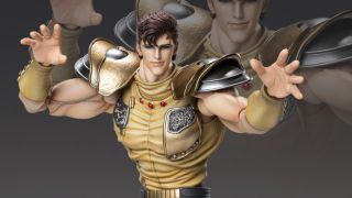 Medicos Hokuto no Ken Juza 006