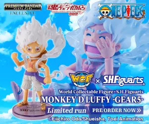 Premium Bandai