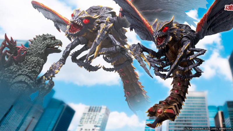 SH MonsterArts Megaguirus Evolution Set 010