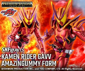 Premium Bandai