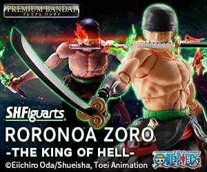 Premium Bandai