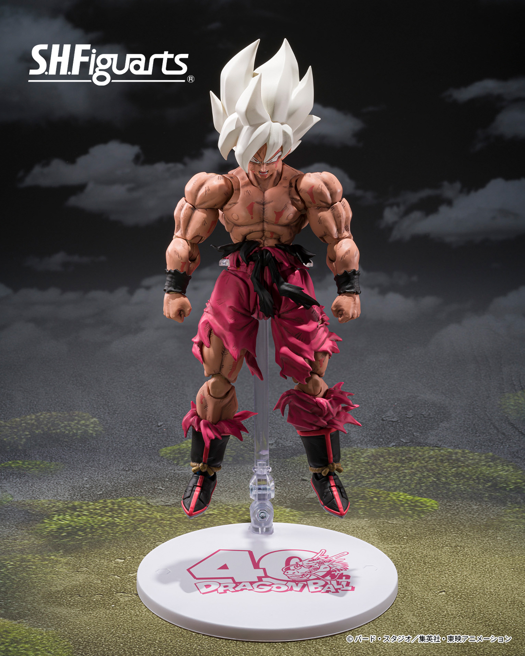 SH Figuarts SS Son Goku Genkidamatsuri Edition SH Figuarts SS Son Goku Genkidamatsuri Edition