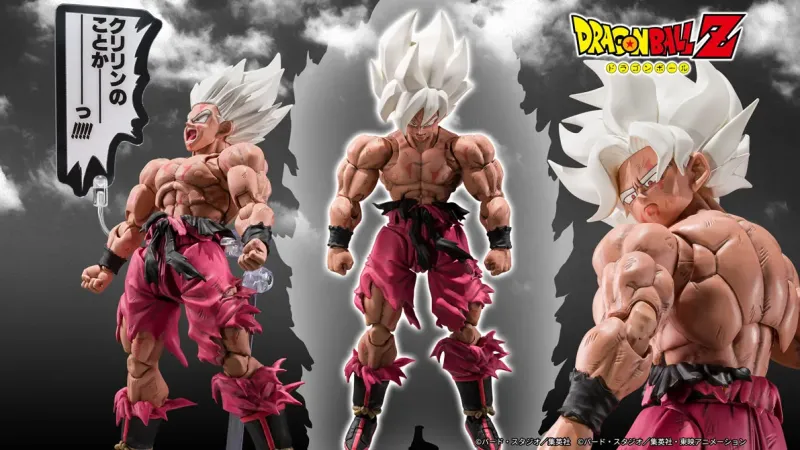 SH Figuarts Goku Genkidamatsuri Edition 008