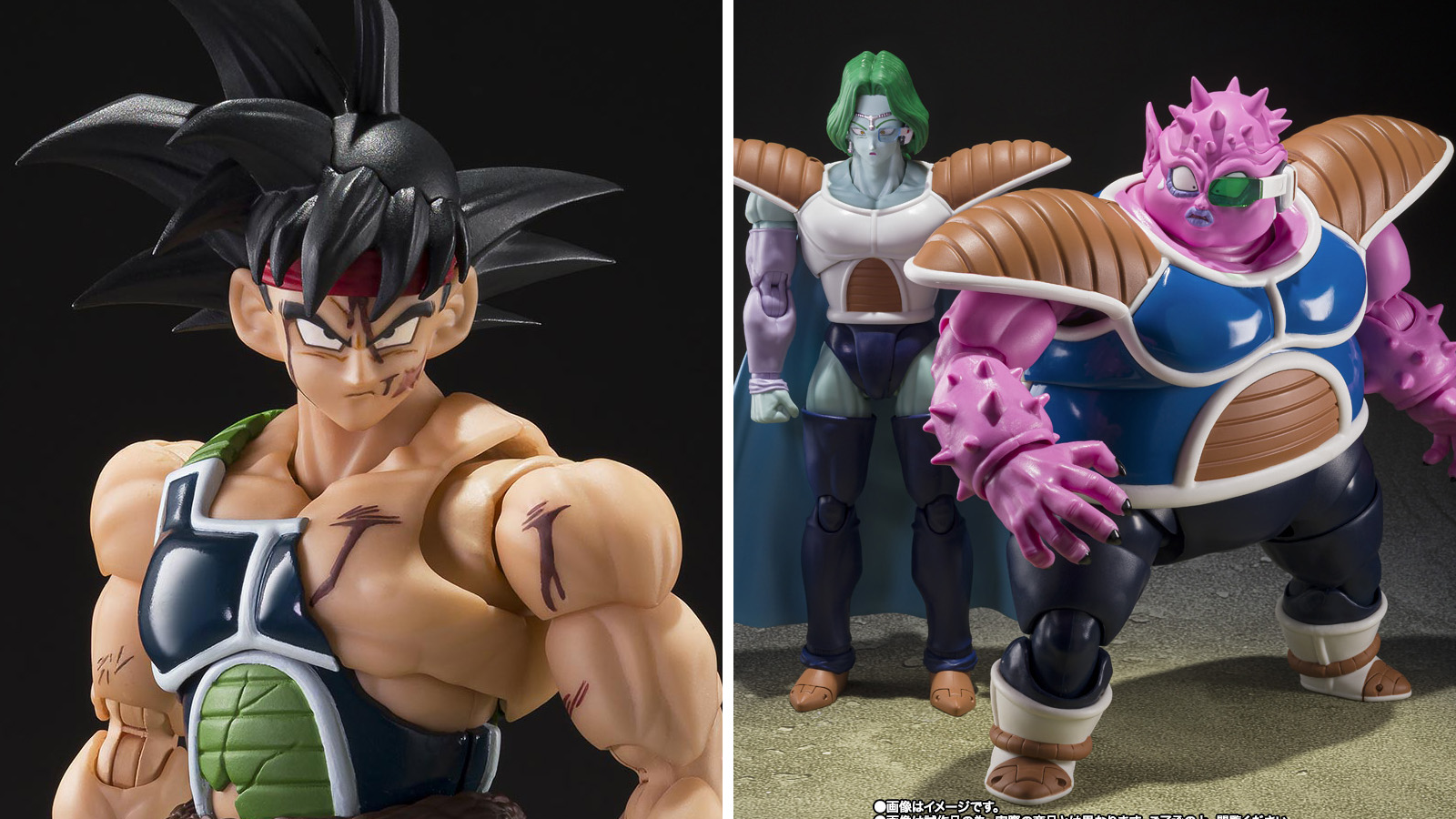 z SH Figuarts DBZ Bardock Dodoria and Zarbon